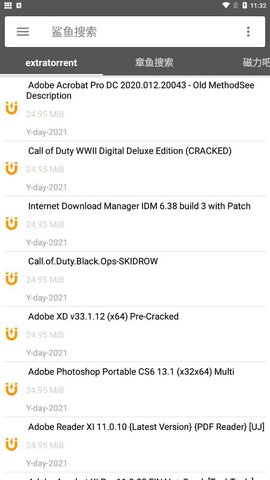 鲨鱼搜索app官网版截图3