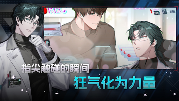 零始之门手游官网版