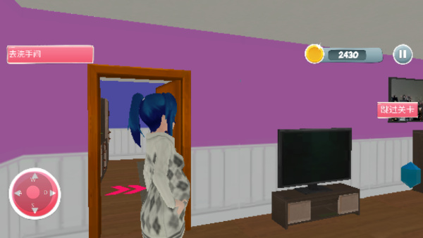 怀孕模拟器手机版截图2