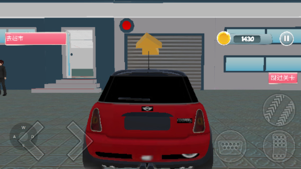 怀孕模拟器手机版截图3