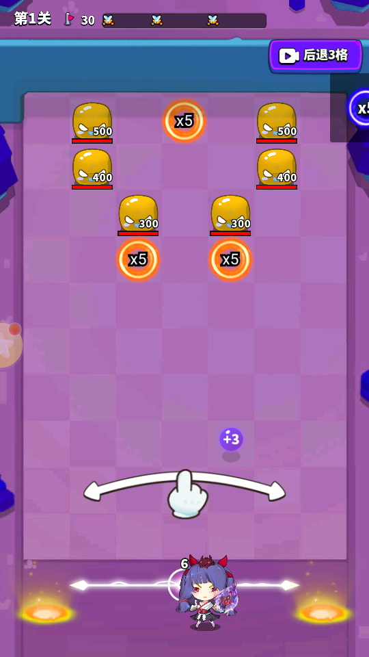 与你环环相扣截图2