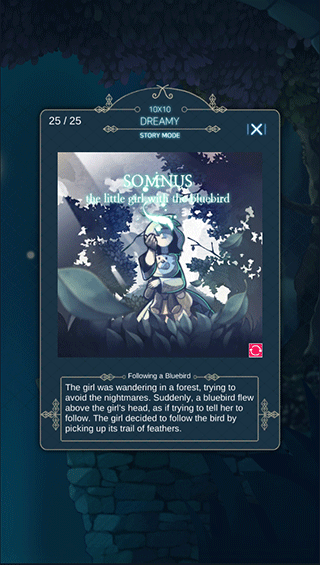 somnus