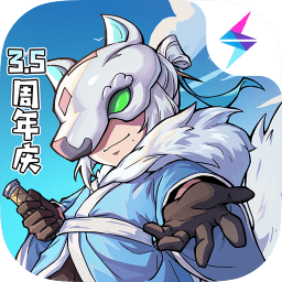 失落城堡官服