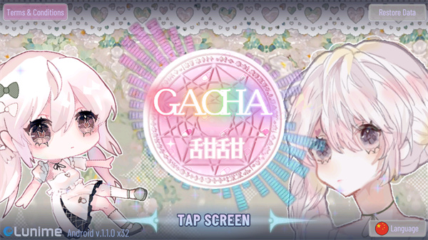 GACHA甜甜