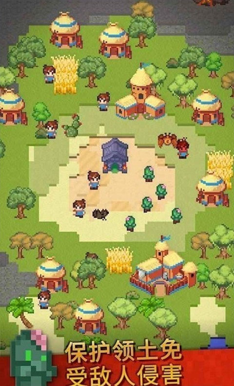 沙盒神模拟器(Galactory-SandboxSimulator)