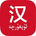国语助手app