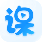 云端课堂学生端