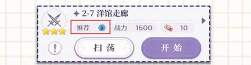 欢迎来到梦乐园