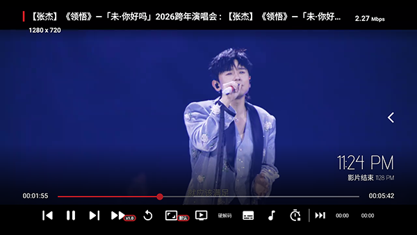 鲸落音乐盒app截图2