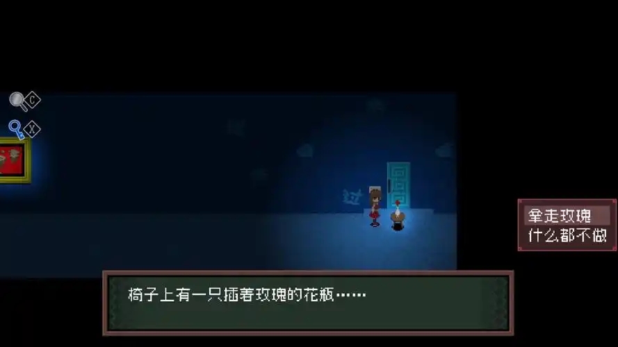 恐怖美术馆手机版截图2