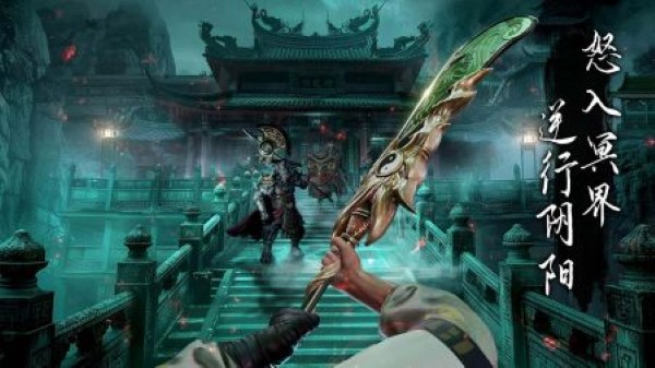 无尽噩梦6测试版截图3