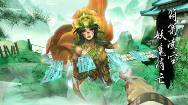 无尽噩梦6测试版截图2