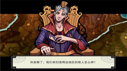 亡灵杀手截图1