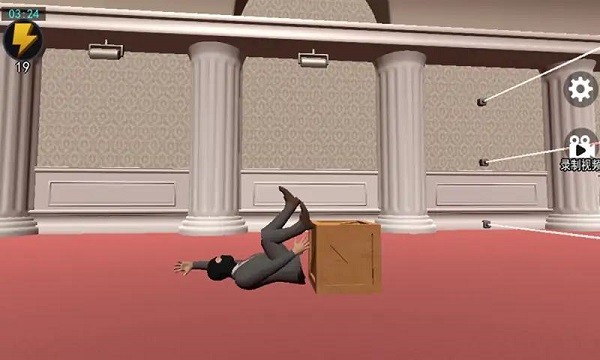 江洋大盗模拟器官方正版截图3