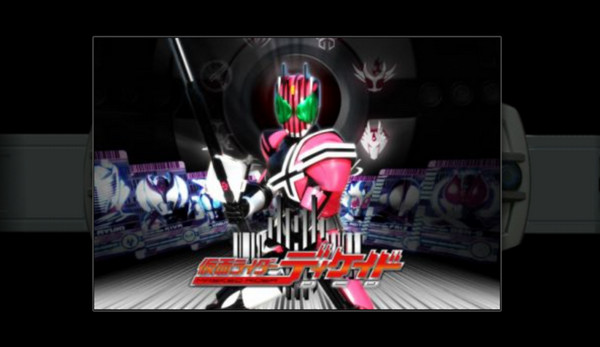 假面骑士帝骑模拟器安卓版截图1