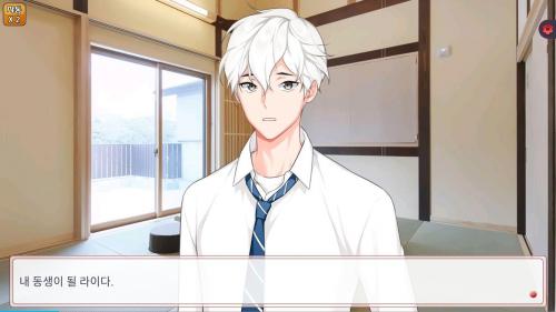 当我喜欢的男人是个病娇截图2