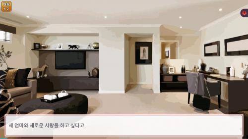 当我喜欢的男人是个病娇截图1