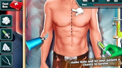 心脏手术模拟器截图2