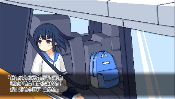 寻找夏日的宝物完整版截图3