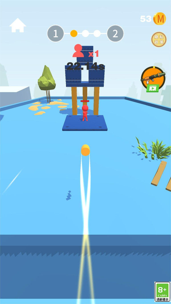 狙击高高手游戏截图2