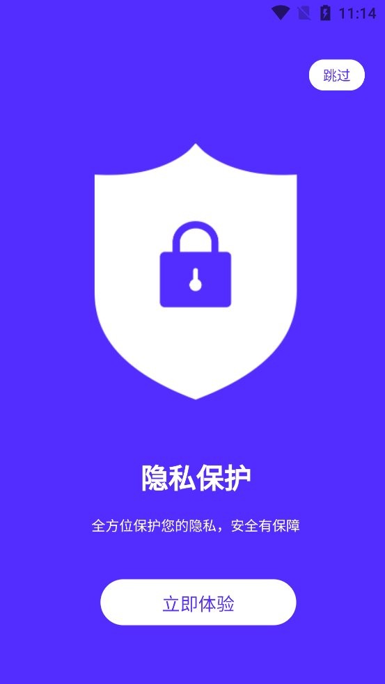 卓大师数据恢复