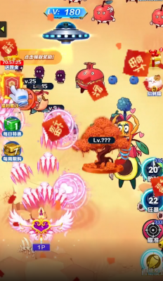 疯狂的水果赚钱小游戏