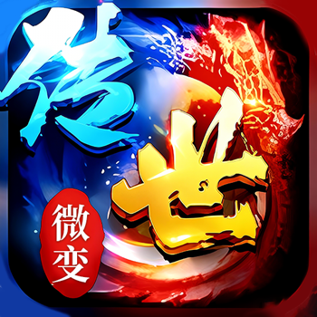 剑影乱武