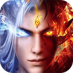 绝世魔尊