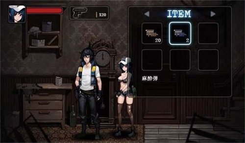 寄生公寓mansion免费手机版