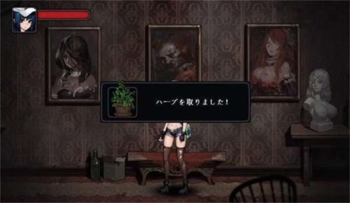 寄生公寓mansion免费手机版