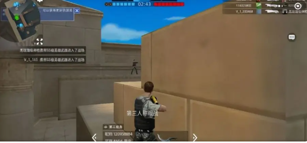 全民枪神边境王者9999999点券破解