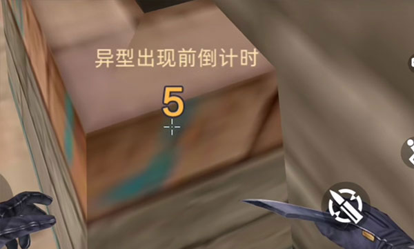全民枪神边境王者9999999点券破解