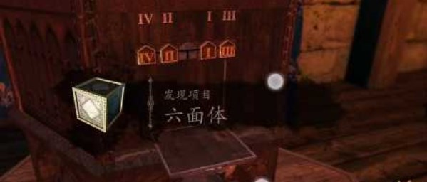 达芬奇之家