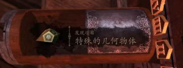 达芬奇之家