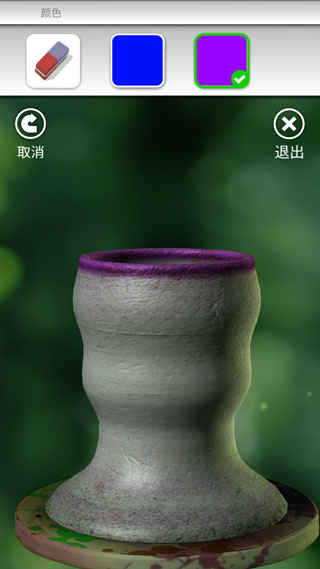 一起做陶艺无限资源版