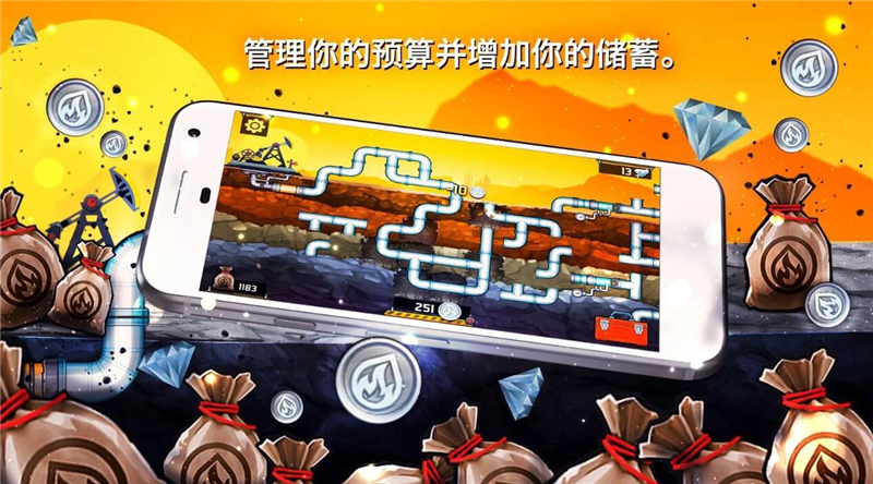 水管工人3