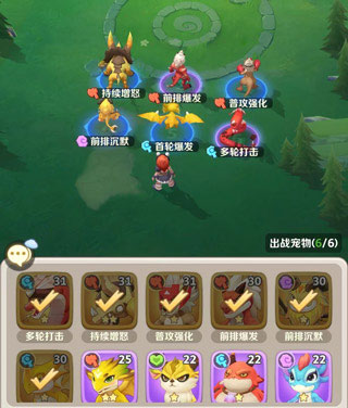 最后的原始人