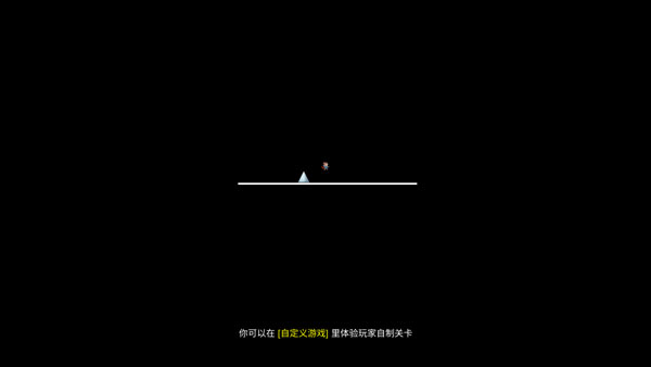 我想成为创造者2026最新版