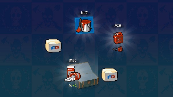 死亡威胁僵尸战争无限金币和无限能量版