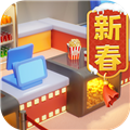 影业梦想家