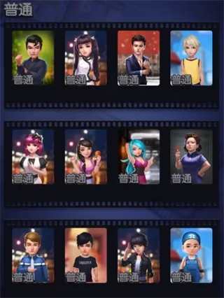 影业梦想家官方正版