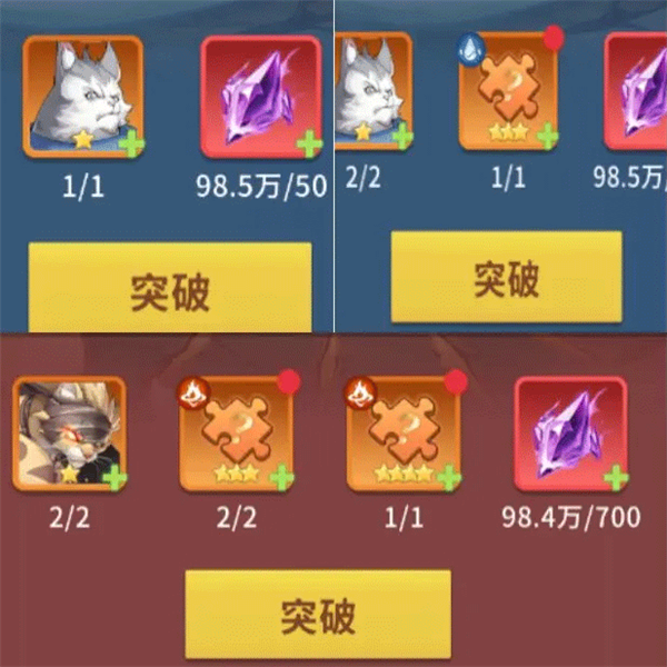 复苏的猫之大陆官方版