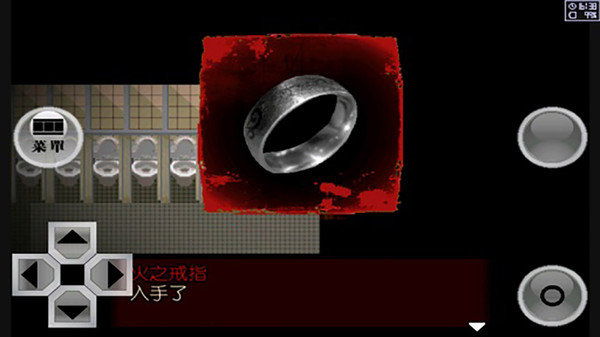 异常感染汉化版安卓版