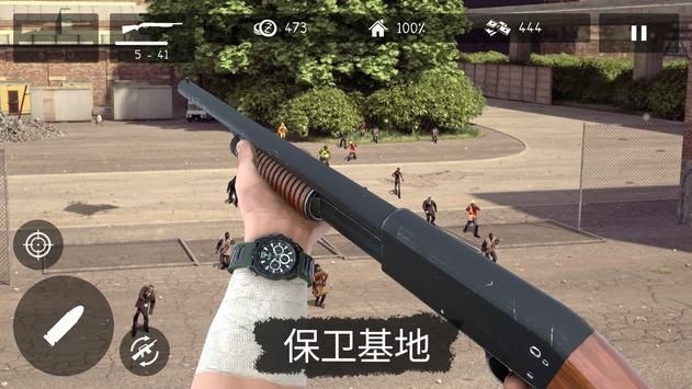 活死人之地(Dead Zed)截图3