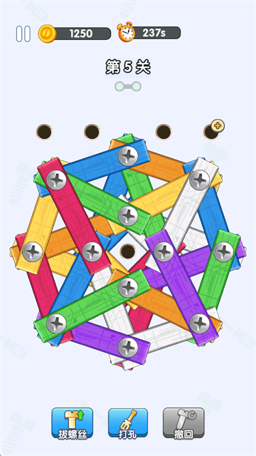 打螺丝达人手游红包版截图3