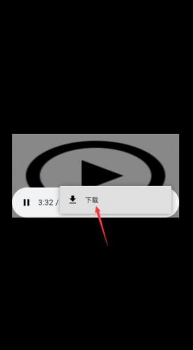 Myfreemp3手机版