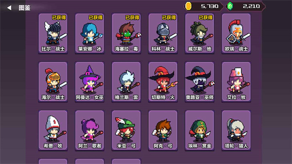 智行战旗最新版截图1