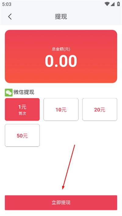 趣小说
