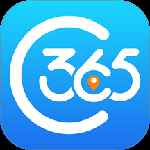 出行365app