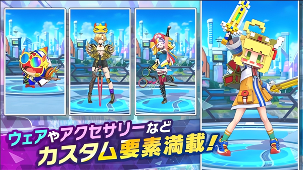 祭典之战日服截图1